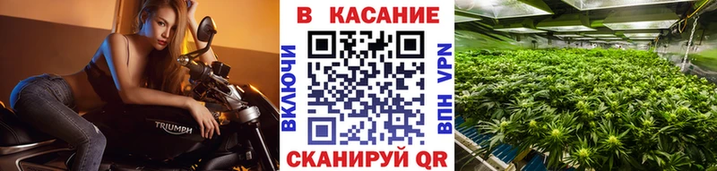 Хочу наркоту Глазов АМФ Меф мяу мяу Alpha PVP Гашиш Кокаин