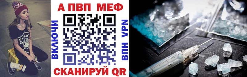 Каннабис Глазов