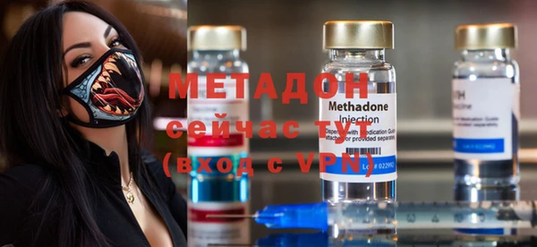 гашишное масло Алексеевка