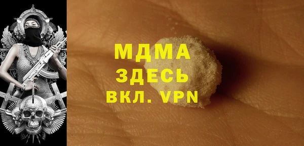стафф Алзамай