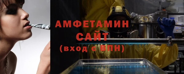 стафф Алзамай