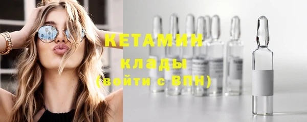 стафф Алзамай