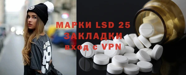 кокаин колумбия Семилуки
