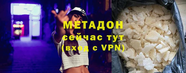 стафф Алзамай