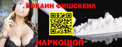 каннабис Пугачёв