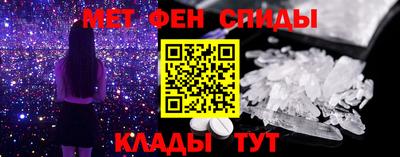 каннабис Пугачёв