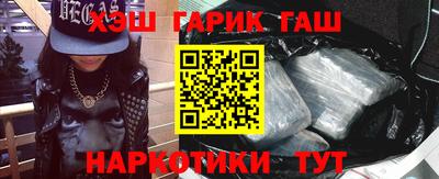 каннабис Пугачёв