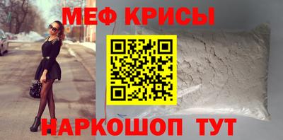 каннабис Пугачёв
