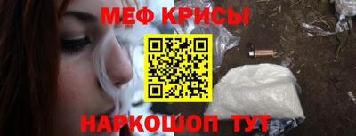 каннабис Пугачёв