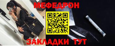 спайс Пушкино