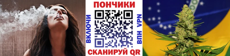 МАРИХУАНА ГИДРОПОН  купить наркоту  Глазов 